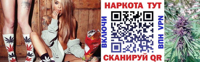 Купить наркотики цена Нерехта Бошки Шишки Мефедрон Гашиш