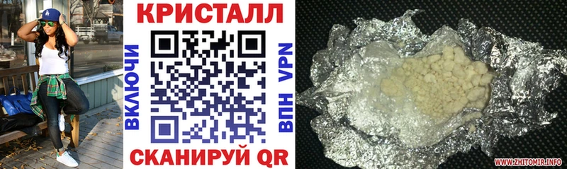 кракен вход  Нерехта  Амфетамин 98% 