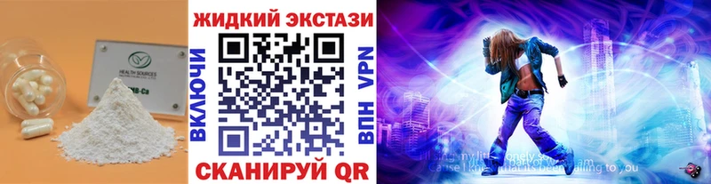Бутират буратино  площадка официальный сайт  Нерехта  закладка  blacksprut вход 