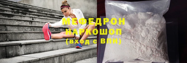 а пвп мука Верея