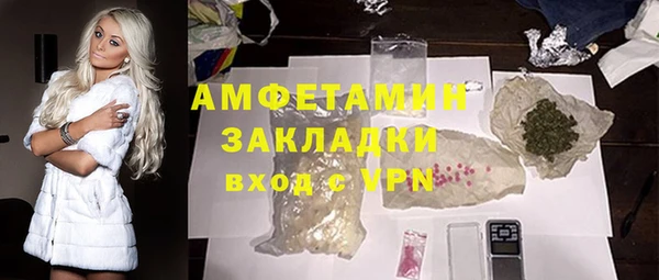 а пвп мука Верея