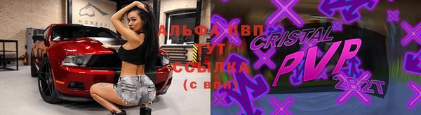 spice Верхнеуральск