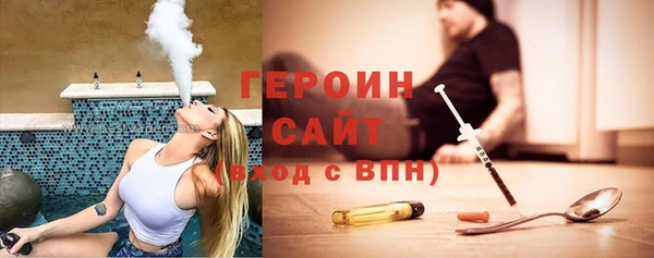 spice Верхнеуральск
