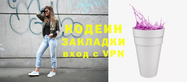 spice Верхнеуральск