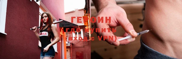 а пвп мука Верея