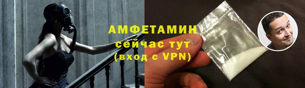 а пвп мука Верея
