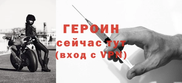 spice Верхнеуральск