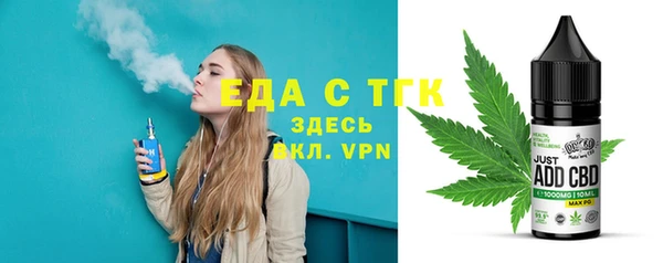 синтетический гашиш Верхний Тагил