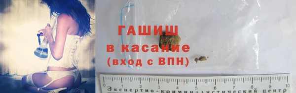 spice Верхнеуральск