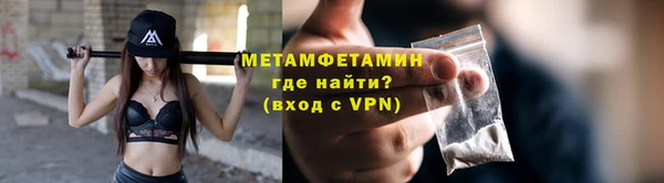 а пвп мука Верея