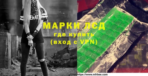 а пвп мука Верея