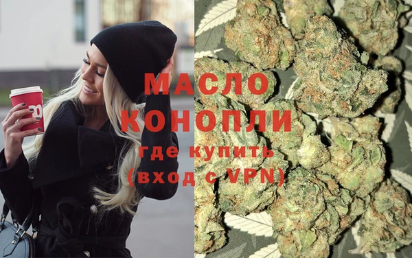 а пвп мука Верея