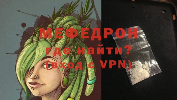 синтетический гашиш Верхний Тагил