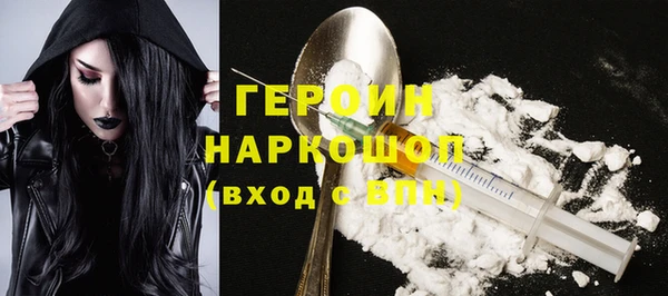 а пвп мука Верея