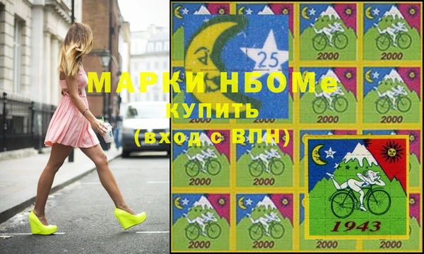 а пвп мука Верея