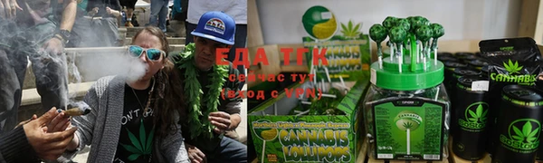 синтетический гашиш Верхний Тагил