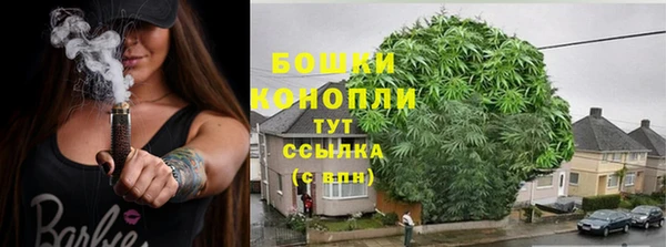 а пвп мука Верея