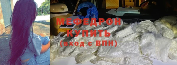 синтетический гашиш Верхний Тагил