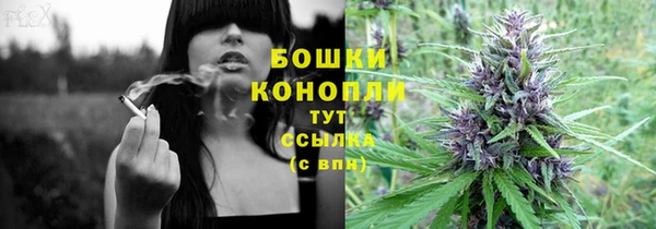 синтетический гашиш Верхний Тагил