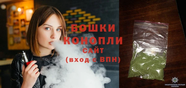 а пвп мука Верея