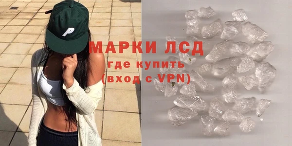 spice Верхнеуральск