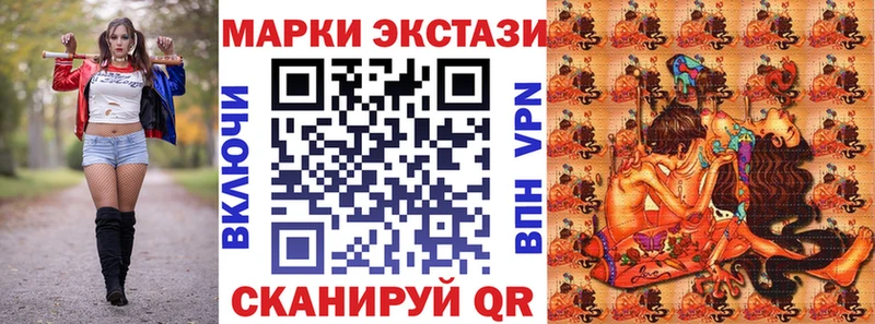 мега онион  Нерехта  Наркотические марки 1500мкг 
