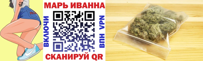 Каннабис ГИДРОПОН  хочу   Нерехта 