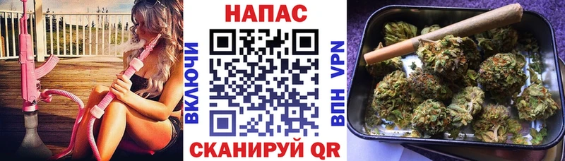 Марихуана Amnesia Нерехта